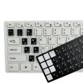 Arabic frosted Keyboard Stickers Arabic Keyboard Stickers Arabic Computer Keyboard Stickers black. 