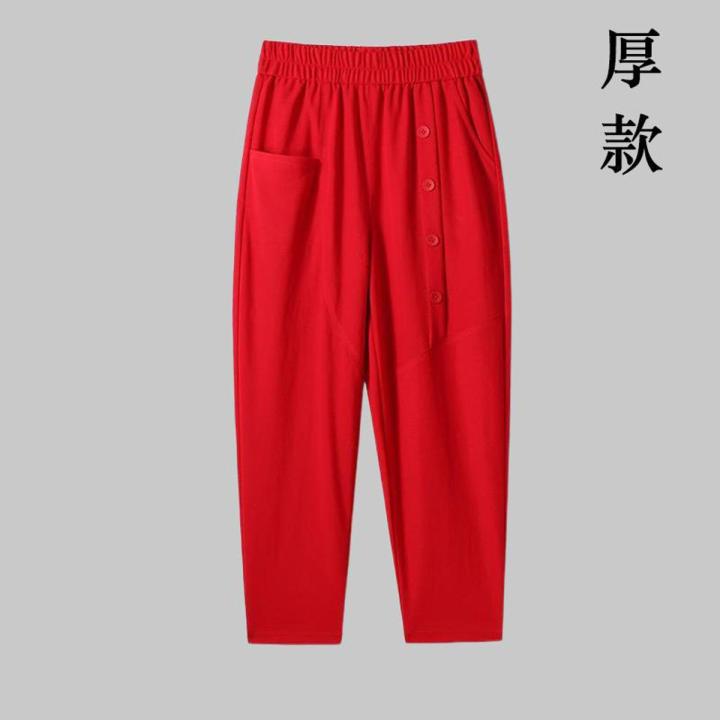 Harem Pants Women's Summer New Elastic Waist Red Pants FatMMTrousers Loose Drooping Daddy Pants Casual Pants