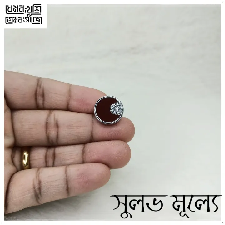 Cufflink%20Button%20for%20Man%20-%20Medium%20price%20Button%20-%20Design%20RA02%20-%2010%20of%20100%20-%20Image%208