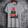 ek diner kosai T-shirt Eid collection for men and Womens-T-shirt(এক দিনের কসাই).