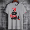 ek diner kosai T-shirt Eid collection for men and Womens-T-shirt(এক দিনের কসাই).