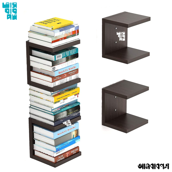 Wall%20Book%20Shelf%20Height%208%20Inch%20Width%209%20Inch%20Depth%207%20Inch%20Wall%20Shelve%20Model%20WL402%20-%20Image%202