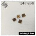 Button For PANJABI - HIGH Quality Button - 4 pieces Set - AR Design 25. 