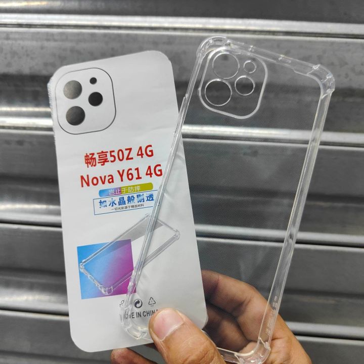 Huawei nova y61 এর জন্য স্বচ্ছ ব্যাক কভার (Back Case Cover For Smartphone)