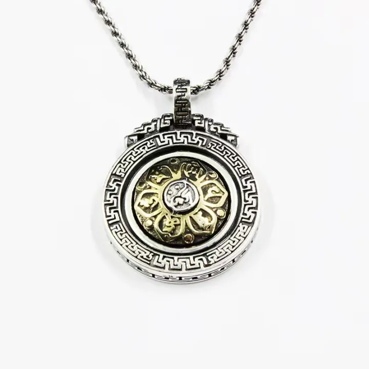 Retro%20Heart%20Sutra%20Six-Character%20Mantra%20Nine%20Palace%20Bagua%20Rotatable%20Men's%20Necklace%20Personality%20Domineering%20Trend%20Pendant%20Pendant%20-%20Image%205