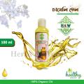 Jasmine oil/chameli tel -100ml(Chemical Free). 
