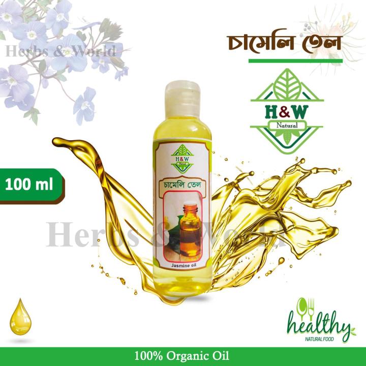 Jasmine oil/chameli tel -100ml(Chemical Free)