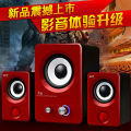 New X7 Multimedia Home Small Laptop Desktop Computer Sound Phone Subwoofer Mini Speaker. 