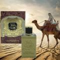 80ml Original High Grade Fragrance Oil Workdating Scent Arab Desert Spring Unisex Pheromone Perfume Essential Oils For Deodorant. 