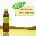 Utsho Mustard Oil 500 ml. 