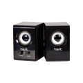 HV-SK490 Wooden AC Power Speaker - Black. 