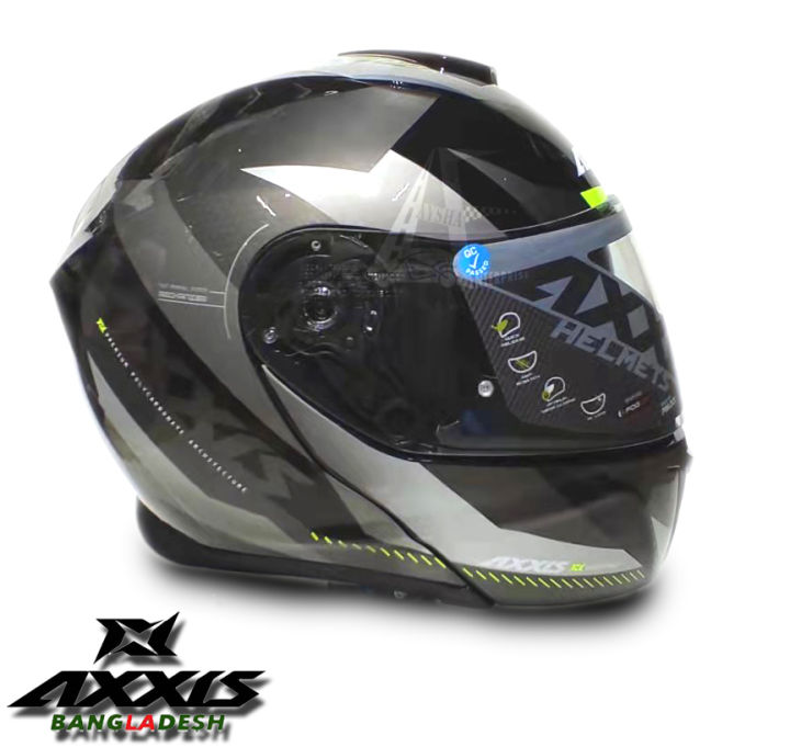 Full%20Face%20Axxis%20Eagle%20Gecko%20SV%20%20Shield%20B2%20Glossy%20Grey%20-%20Image%204