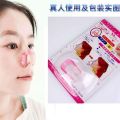 Nose Up Shaper Lenlorry Nose Shaper Lifter Clip Nose Beauty Up for Women Men Girls Ladies. 