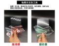 5 Pcs For GPS Cell Phone Car screen 5 6 7 8 910 Inch Universal Anti-Glare Matte DIY Grid Screen Protector Touch Film Skin. 
