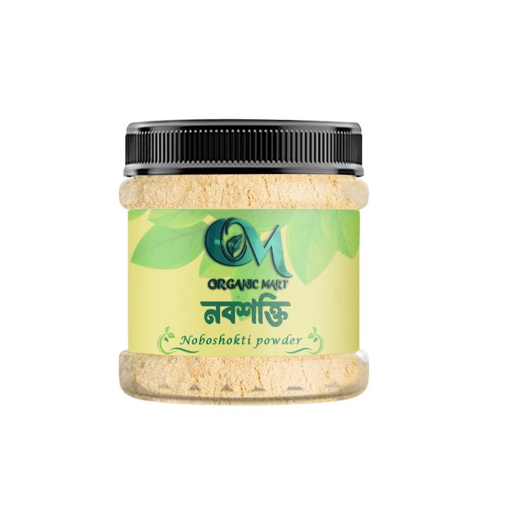 Noboshokti Powder 50gm (natural)