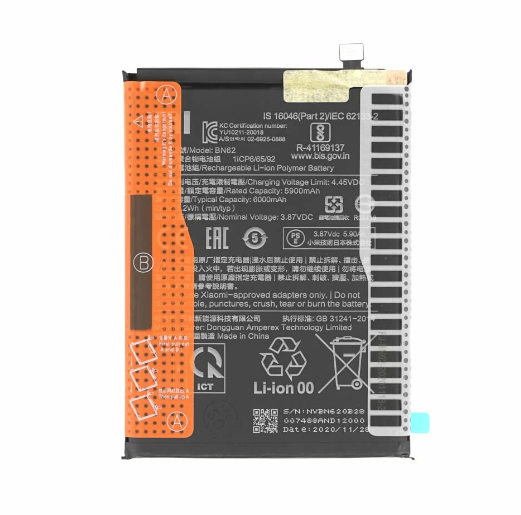 MobiSpare® BN62 6000 mAh Battery Compatible for Redmi Power