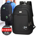 New backpack fashion men's large capacity computer bag, travel backpack, casual and simple junior high school and high school students, college student school bag. 