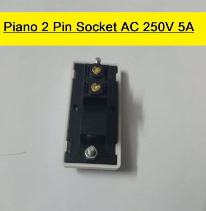 Piano%202%20Pin%20SOCKET%20AC%20250V%205A%202-Pin%20Heavy%20Duty%20Brass%20Contact%20Socket%20Switches%20For%20Electrical%20Devices%20Mobile%20Charger%20AC%20Line%20Socket%20Made%20In%20Bangladesh%20-%20Image%204