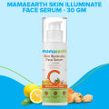 Mamaearth Skin Illuminate Vitamin C Serum For Radiant Skin with High Potency Vitamin C Turmeric (30 g). 