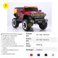 Jumbo Jeep 12V Battery Ride-On Car – Big Electric Kids Jeep with Lights & Music, Powerful SUV BH-658. 