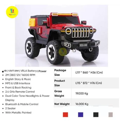 Jumbo%20Jeep%2012V%20Battery%20Ride-On%20Car%20%E2%80%93%20Big%20Electric%20Kids%20Jeep%20with%20Lights%20&%20Music,%20Powerful%20SUV%20BH-658%20-%20Image%202