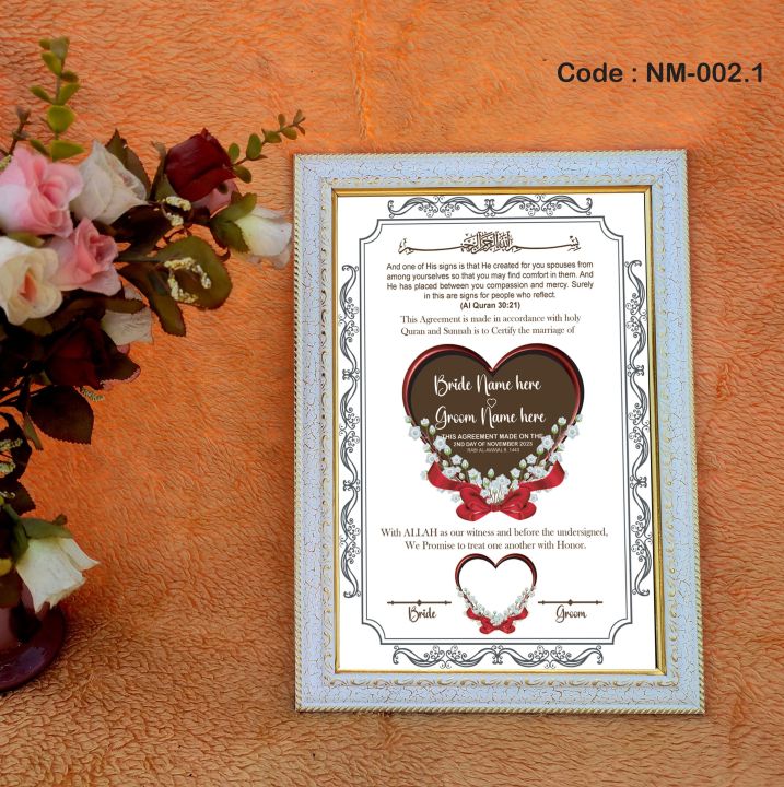 Customised%20Nikah%20Nama%20Frame%20For%20Wall%20Decor%20/%20Marriage%20Certificate/Anniversary%20photo%20frame%20design%20Anniversary%20Special%20Design%20For%20Wall%20Decor%20photo%20frame%20resin%20photo%20frame%20photo%20frame%20decoration%20ideas%20how%20to%20make%20hula%20hoop%20photo%20frame%20hoop%20photo%20frame%20-%20Image%202
