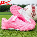 Rui Children's Football Shoes Men's Breathable Training Shoes Broken NailTFBoys and Girls Junior and Middle School Student Sneakers Summer.