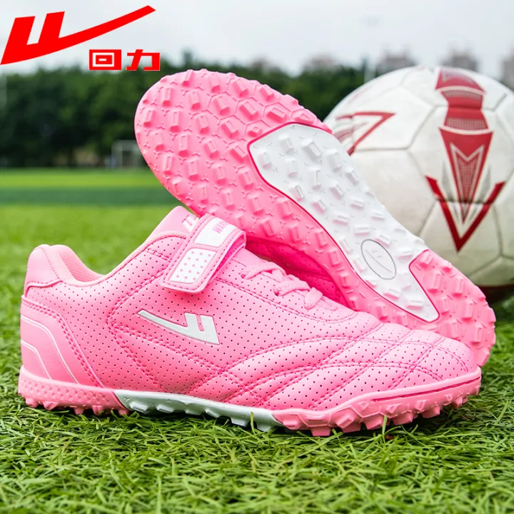 Rui%20Children's%20Football%20Shoes%20Men's%20Breathable%20Training%20Shoes%20Broken%20NailTFBoys%20and%20Girls%20Junior%20and%20Middle%20School%20Student%20Sneakers%20Summer%20-%20Image%205