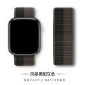 Watch Nylon Straps For Apple watch straps 42 44 46 45 49 mm Nylon শুধু ঘড়ির বেল্ট ঘড়ি না.