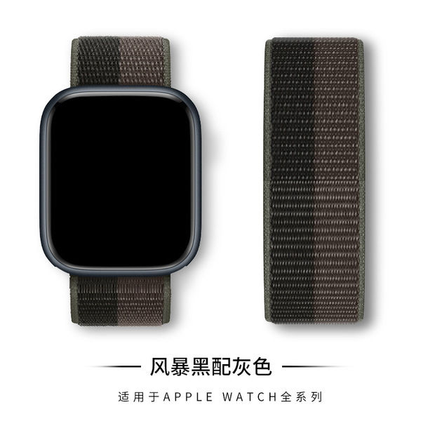Watch%20Nylon%20%20Straps%20For%20Apple%20watch%20straps%2042%2044%2046%2045%2049%20mm%20Nylon%20%E0%A6%B6%E0%A7%81%E0%A6%A7%E0%A7%81%20%E0%A6%98%E0%A6%A1%E0%A6%BC%E0%A6%BF%E0%A6%B0%20%E0%A6%AC%E0%A7%87%E0%A6%B2%E0%A7%8D%E0%A6%9F%20%E0%A6%98%E0%A6%A1%E0%A6%BC%E0%A6%BF%20%E0%A6%A8%E0%A6%BE%20-%20Image%209