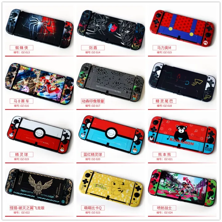 Dockable%20Case%20for%20Nintendo%20Switch%20Oled%20Metroid%20Zelda%20Monster%20Hunter%20Pokemon%20theme%20case%20for%20Switch%20Oled%20console%20&%20Joy-Con%20-%20Image%204