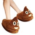 Funny Slippers Poop Cute Expression Poop Slippers Fuzzy Warm Memory Foam Plush House Shoes Soft Comfy Non Slip Winter Slides. 