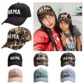 Qisin Mom and Boys Hat-AdjustableMINI Letter Printed Baseball Caps for Women Kids Hat,Mother||'s Day Matching Warm Gift.