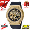 (Ready Stock) G .Shock Men Watch Digital Sport Watch LED Display Water Resistant Shockproof and Waterproof World Time LED Auto Light Sports Square Wrist Watches with 2 Years Warranty GM-2100MG-1A. 