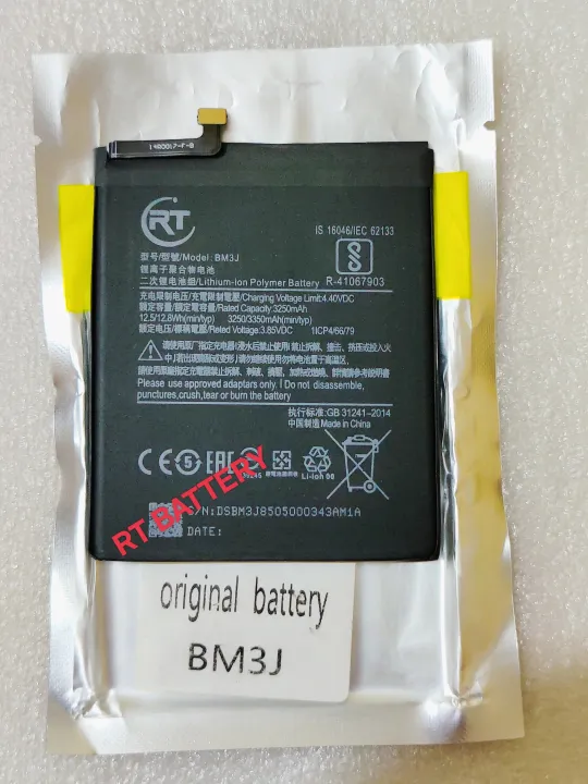 BM3J%20Battery%20Replacement%20for%20Xiaomi%20Mi%208%20Lite/Mi%208%20Youth%20(Mi%208X)%20-%203250mAh%20-%20Image%202