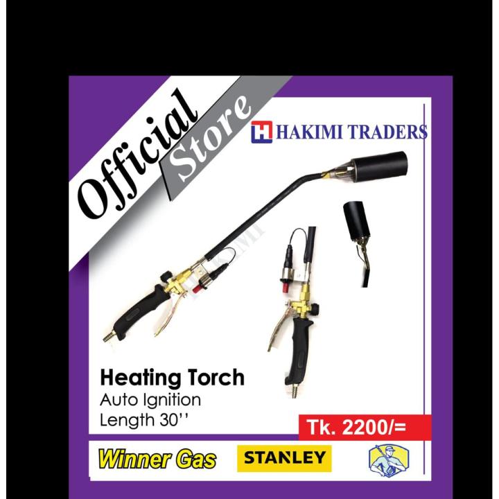 Heating Torch Auto Ignition Length 30''