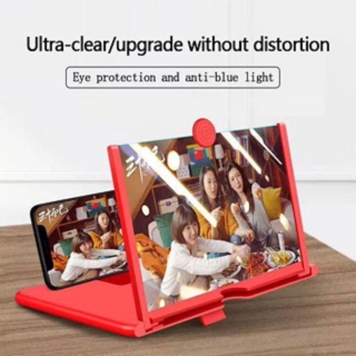 3D Glass Magnifier Mobile Accessories Mobile Phone Screen Amplifier Foldable 3D Glass For Android Phone Screen Magnifier