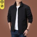 Niandun Fleece Jacket Coat Men 'S Spring And Autumn Men 'S Coat Autumn And Winter Loose Casual Stand Collar Men 'S Outer Shirt.