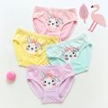 Nanjiren Girls' Underwear1-12Girls' Cotton Shorts Children Girls' Briefs Baby Girls' Underwear. 