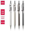 Deli Metal Mechanical Pencil 0.5mm E6490. 