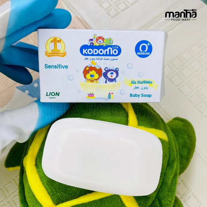 Kodomo%20Orginal%20With%20Moisturizer%20Baby%20Soap%20For%20Babies-%2075%20Gram%20-%20Image%202