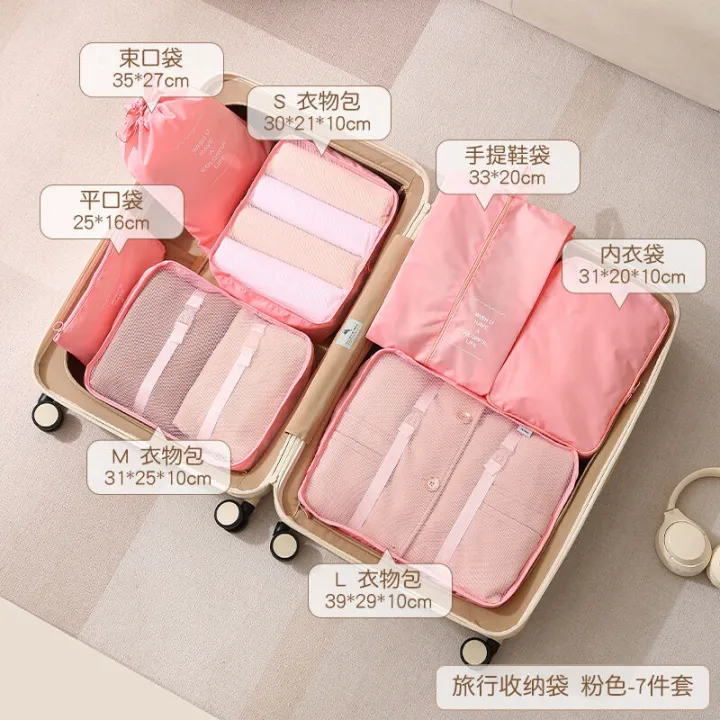 Travel%20seven%20piece%20set,%20and%20lage%20multifunctional%20clothing%20sorting%20storage%20bag,%20travel%20bag%20-%20Image%207