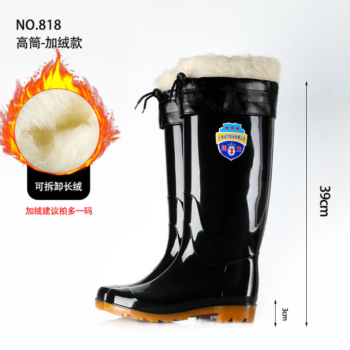 Leap%20labor%20protection%20rain%20boots%20men's%20water%20shoes%20long%20pvc%20rubber%20shoes%20acid%20and%20alkali%20resistant%20rain%20boots%20high%20work%20velvet%20wholesale%20-%20Image%207