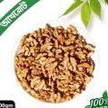 Walnut/ Dry Fruits/ Dry Food/ Nut/ Badam/ Akhrot- 100 gm. 