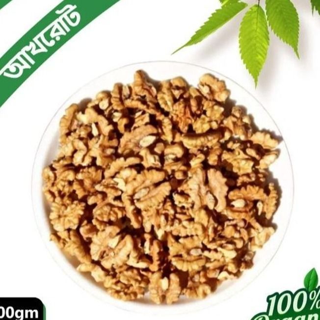 Walnut/%20Dry%20Fruits/%20Dry%20Food/%20Nut/%20Badam/%20Akhrot-%20100%20gm%20-%20Image%203