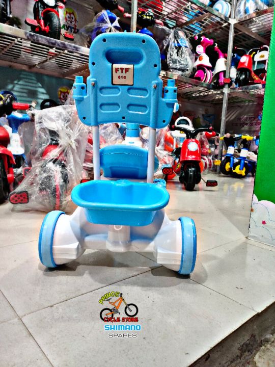 China%20Baby%20Tricycle%20with%20Music%20and%20Light%20/%20Tricycle%20for%20Kids%20and%20Babys%20/%20Bike%20for%20Babys%20&%20Kids%20Tricycles%20For%20Baby%20Prince%20Cycle%20Store%20-%20Image%208