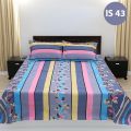 King Size Premium Bed Sheet 88" x 98" with 2 Pillow Covers new design is 43.
