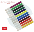 DOMS Water Color Pen, Sign Pen , Sketch Pen - 12 pcs Big Size. 