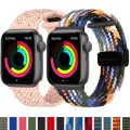 Magnetic Buckle Braided Apple Watch Band 49mm, 45mm, 44mm, 42mm, Adjustable Nylon Strap for Series 1-8, iWatch, Skin-Friendly, Stretchable Design.