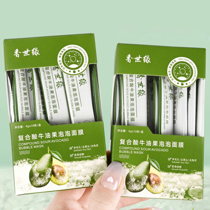 Avocado%20Sheet%20Mask%20Tender%20Moisturizing%20Mask%20Shrink%20Pores%20Boxed%20Facial%20Mask%20Korean%20Face%20Mask%2025g%20Whitening%20Oil-Control%20Face%20Care%20-%20Image%204